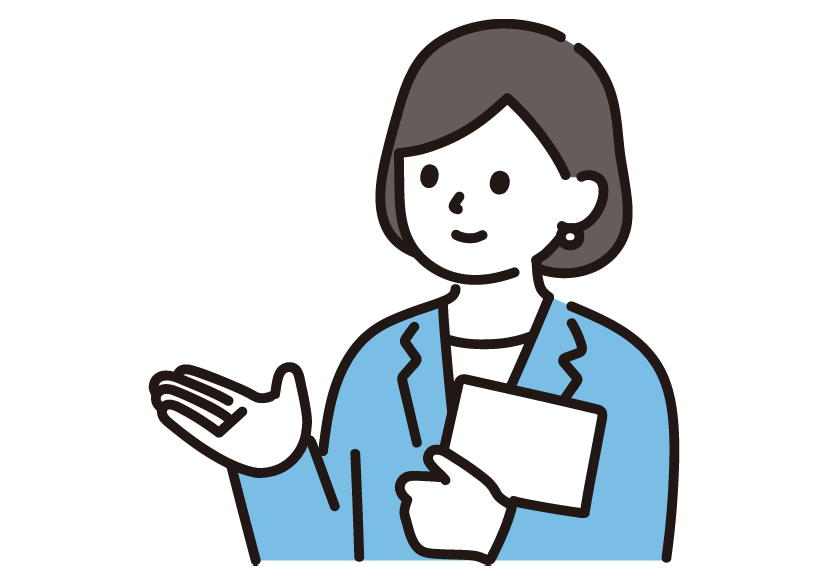 企業紹介・採用