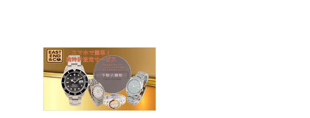まずは資料をご覧ください！