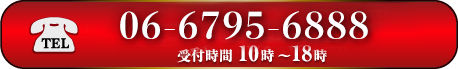 tel