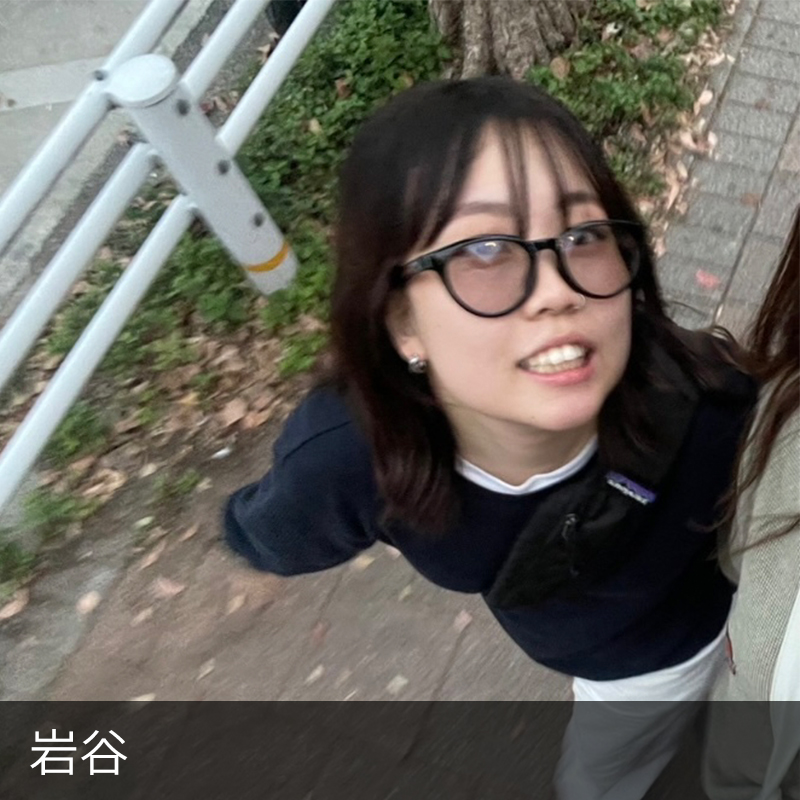 スタッフ写真