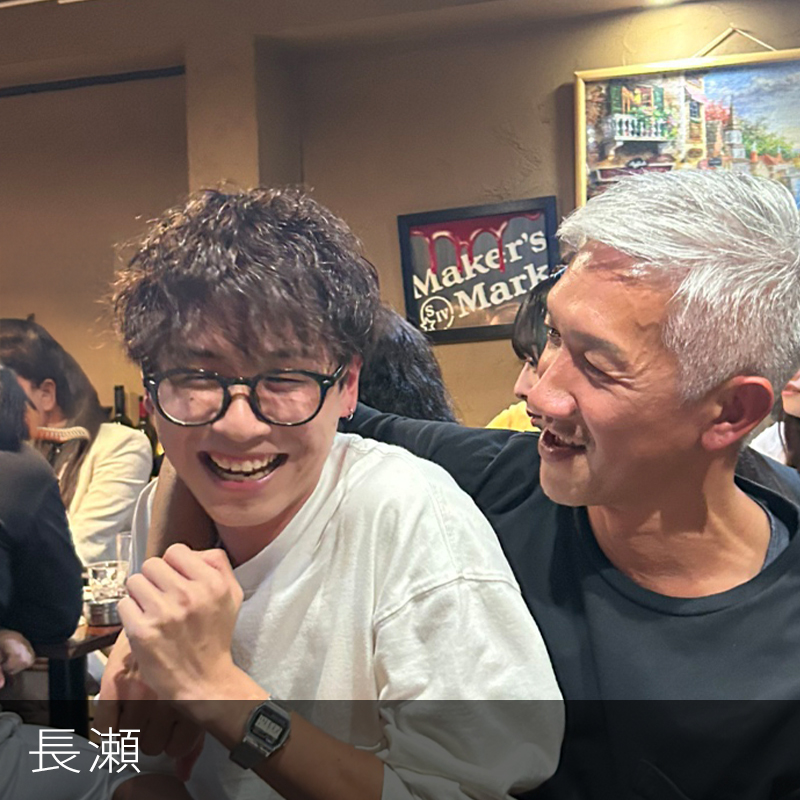 スタッフ写真